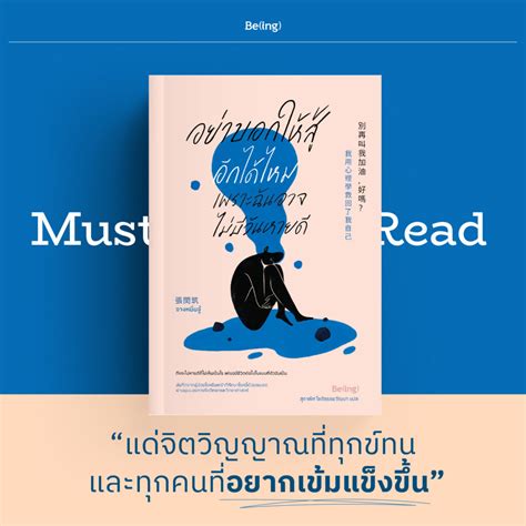 solubril ดีไหม pantip|อย่าเห็นแค่ว่ากระแสแรง อย่าเห็นแค่ว่าเพื่อนก็ใช้ (เตือนด้วยความหวังดี๊ดี).